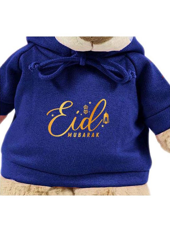 Caravaan - Mascot Bear With Eid Mubarak Printed Hoodie 28cm - Image 1