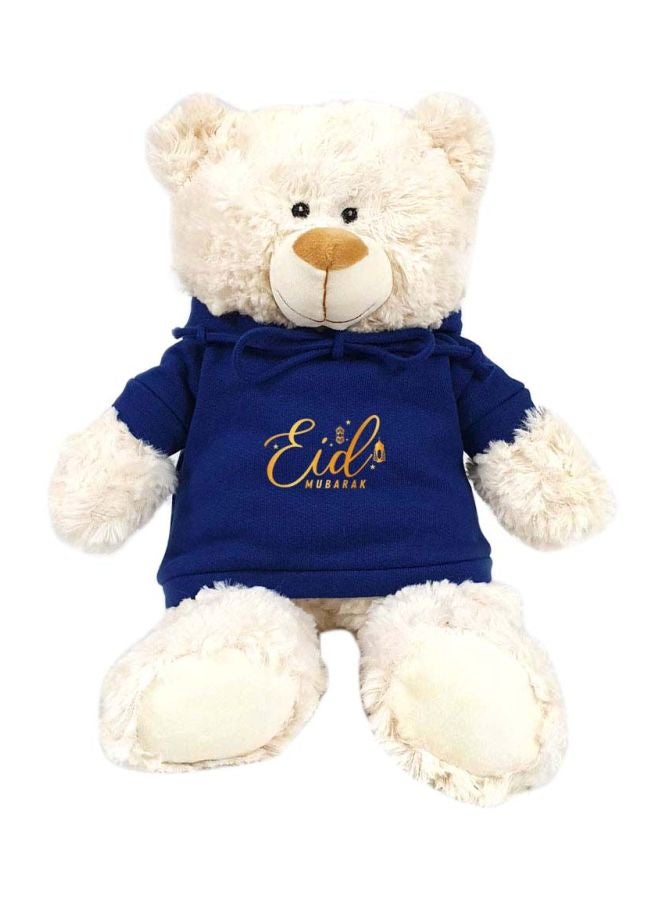 Caravaan - Mascot Bear With Eid Mubarak Printed Hoodie 38cm - Image 1