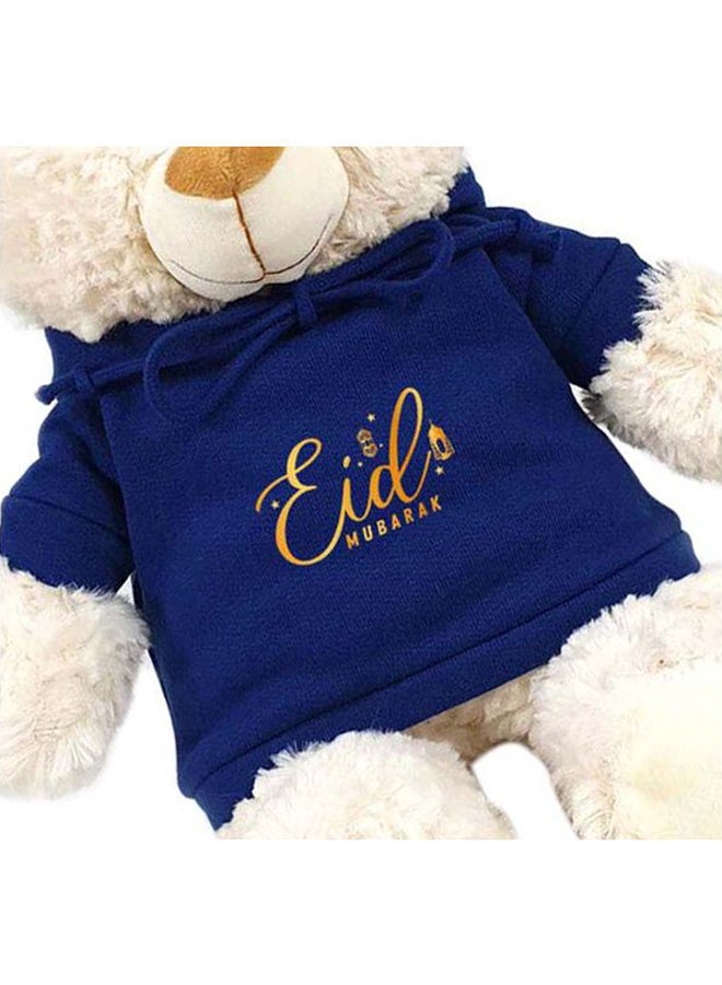 Caravaan - Mascot Bear With Eid Mubarak Printed Hoodie 38cm - Image 1
