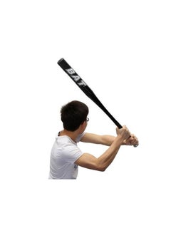 Kanteen Store Metal Alloy Baseball Bat 34cm  - Image 3