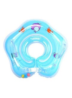 Beauenty Inflatable Baby Neck Swimming/Bath Float  - Image 2