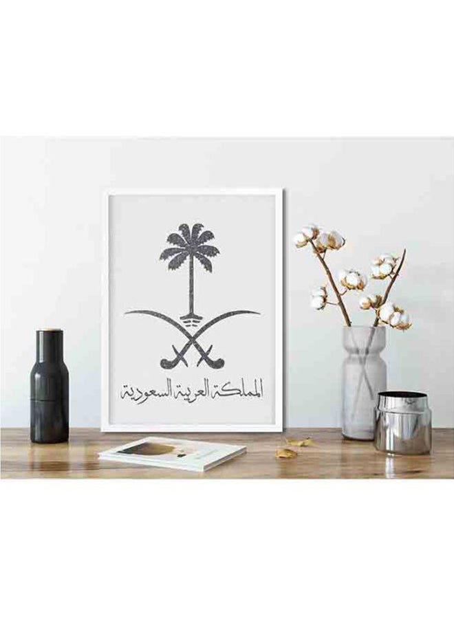 LOWHA Wooden Framed Poster Multicolour 42x32x2centimeter  - Image 3