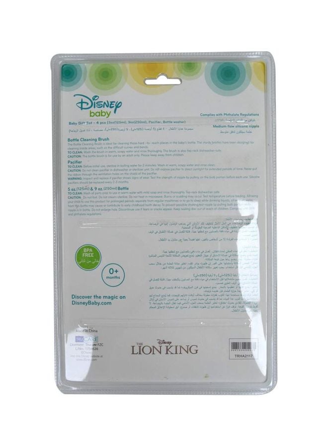 Disney - Pack Of 4 Lion King Printed Feeding Bottle With Accessories Set - Image 1