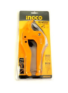 INGCO Pipe Cutter Yellow/Silver 193mm  - Image 3
