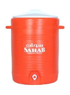 ALMUFARREJ Water Cooler Orange 
