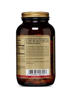 Solgar Chelated Magnesium Dietary Supplement - 250 Tablets  - Image 3