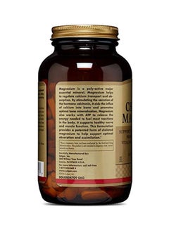 Solgar Chelated Magnesium Dietary Supplement - 250 Tablets  - Image 4
