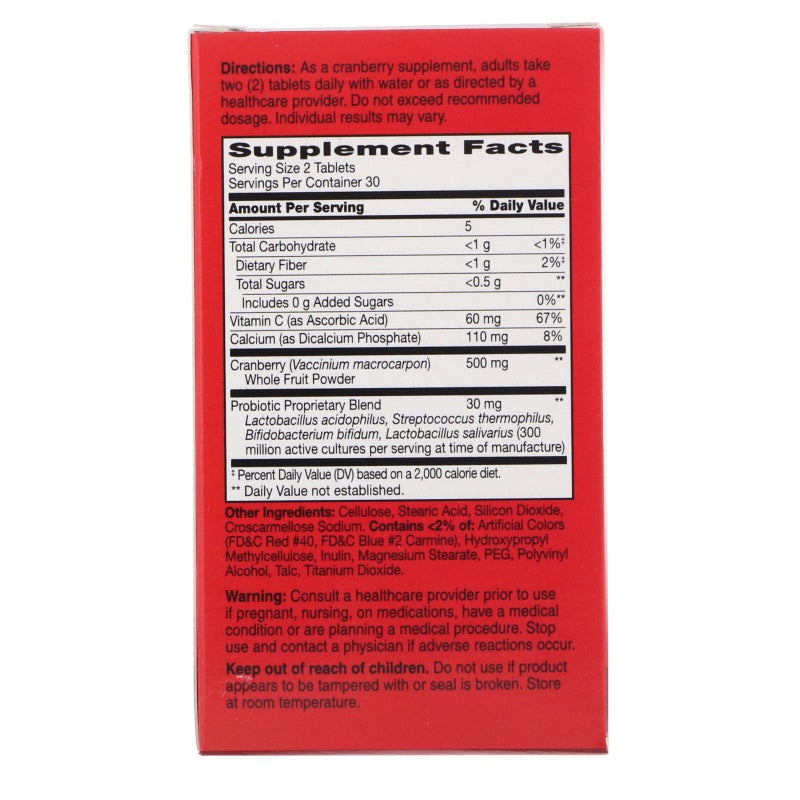 21st CENTURY - Cranberry Plus Probiotic Urinary Tract Support - 60 Tablets - Image 1
