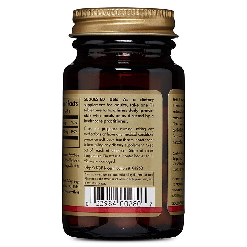 Solgar Biotin Dietary Supplement 300mcg - 100 Tablets - Image 3