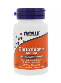 Glutathione 500mg Free Radical Neutralizer 60 Veg Capsules - v1596176222/N29208683A_1