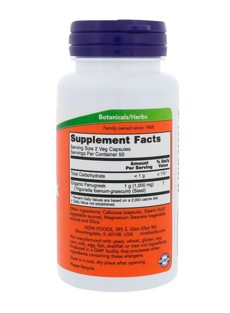 ناو فودز المكمل الغذائي فينوجريك 500 ملجم - 100 كبسولة - Image 2