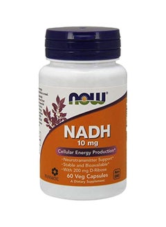 NADH 10mg Dietary Supplement - 60 Veg Capsules