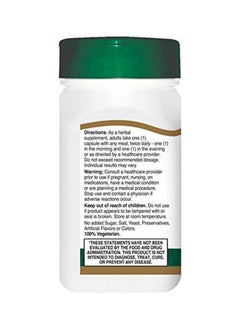 21st CENTURY Saw Palmetto Supplement 450mg - 60 Vegetarian Capsules  - Image 3