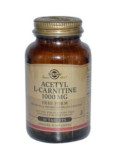 Acetyl L Carnitine Dietary Supplement