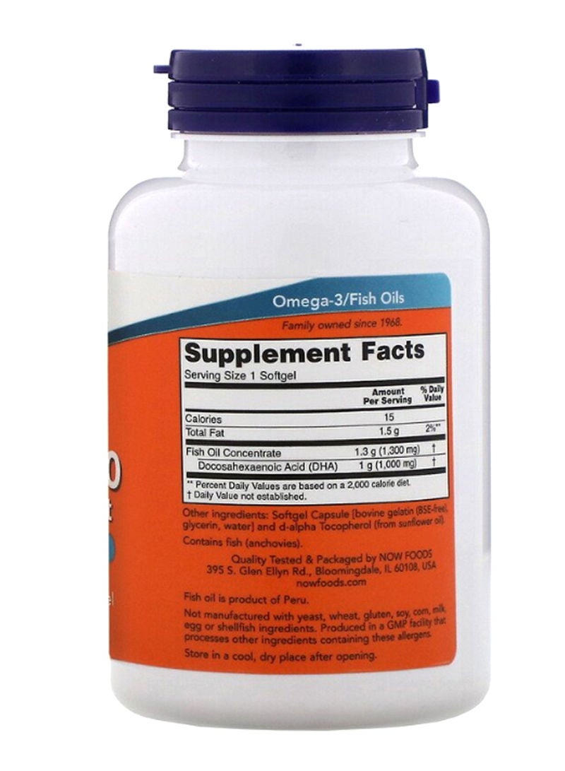 ناو فودز مكمل غذائي DHA 1000 لدعم المخ - Image 2