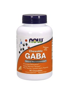 Chewable GABA Dietary Supplement