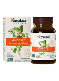 Himalaya Mindcare Herbal Supplement KSA | Riyadh, Jeddah