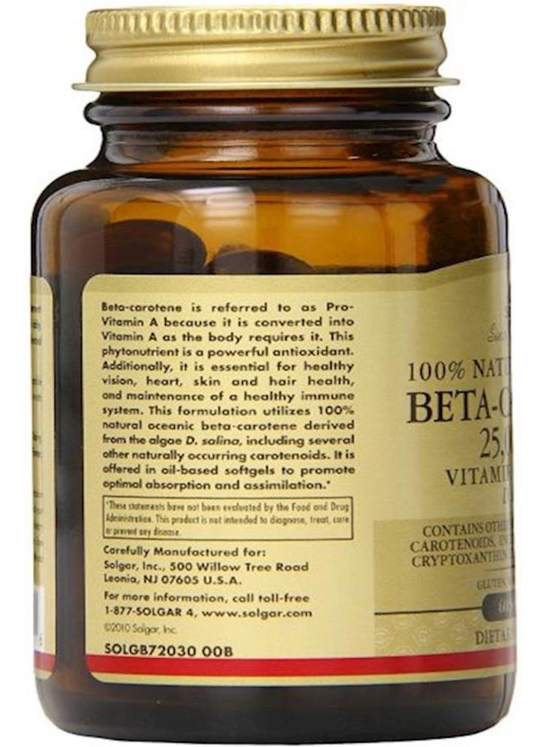 Solgar Natural Oceanic Beta Carotene Dietary Supplement - Image 2
