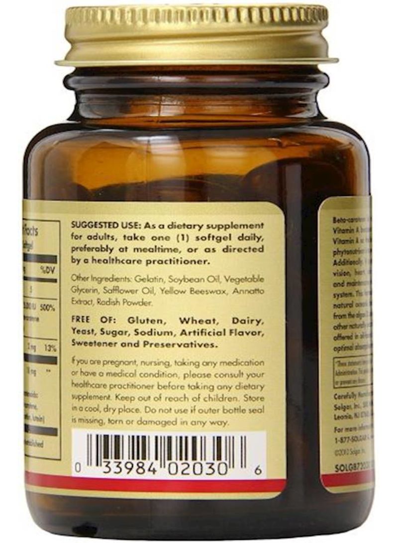 Solgar Natural Oceanic Beta Carotene Dietary Supplement - Image 3