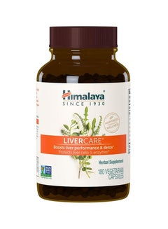 Liver Care Herbal Supplement 180 Vegetarian Capsules