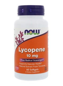 Lycopene 10 mg Dietary Supplement - 60 Capsule