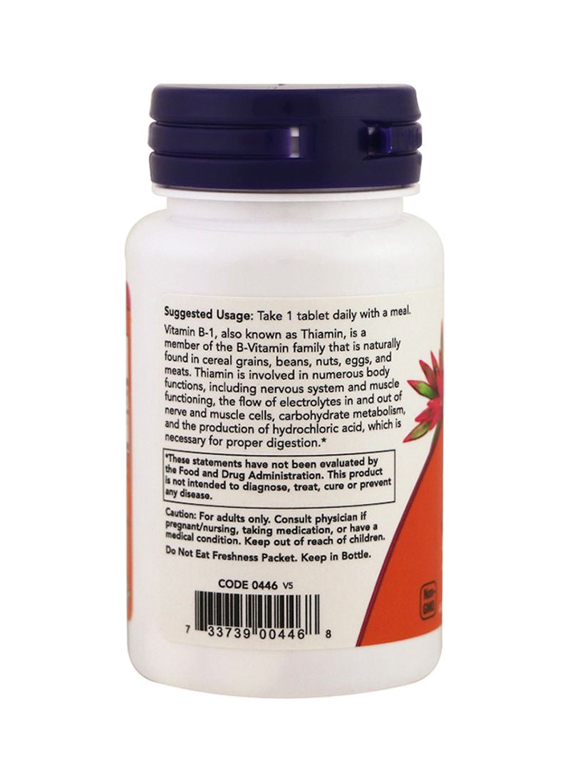 ناو فودز قطعتان من مكمل غذائي B-1 بتركيز 100 ملجم - 100 قرص - Image 3