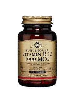 Pack Of 2 Sublingual Vitamin B12 1000 mcg - 250 Nuggets
