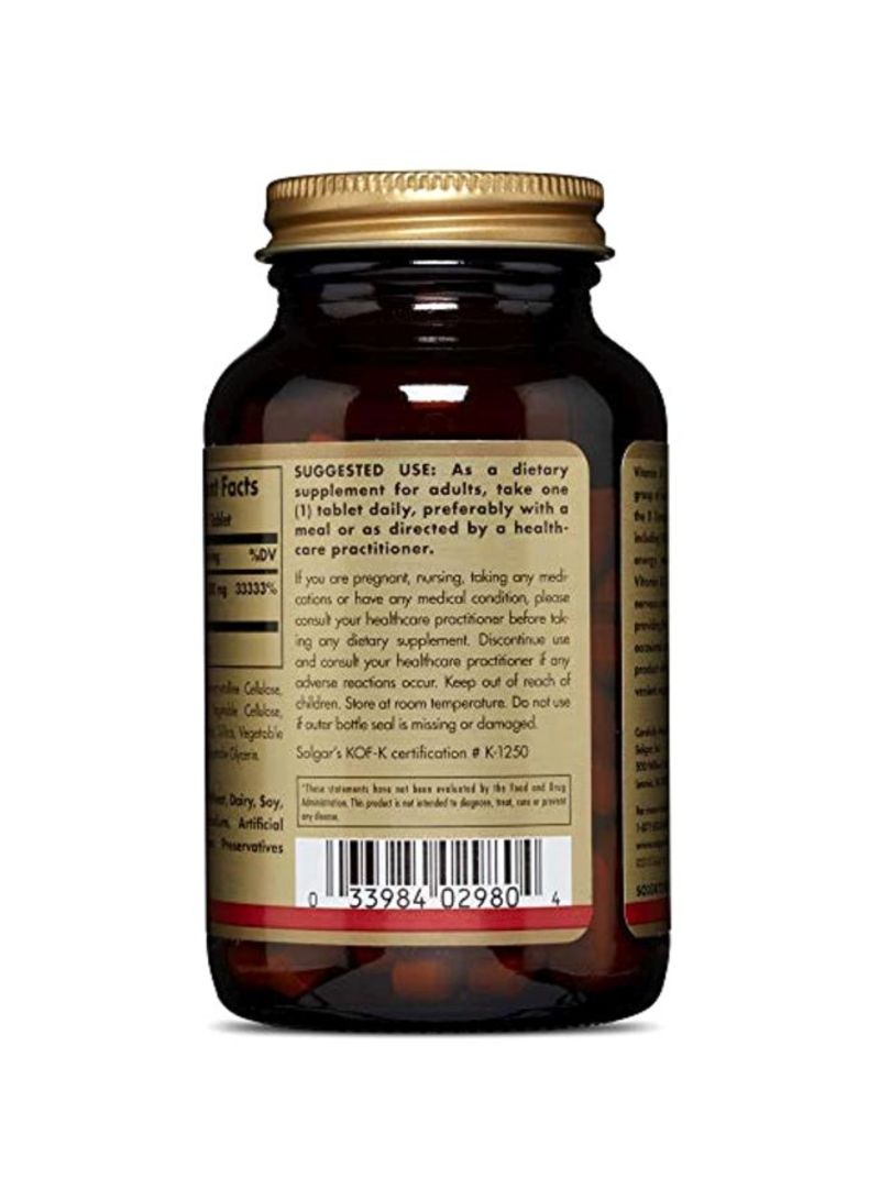 Solgar Vitamin B1, 500 mg, 100 Tablets - Image 3