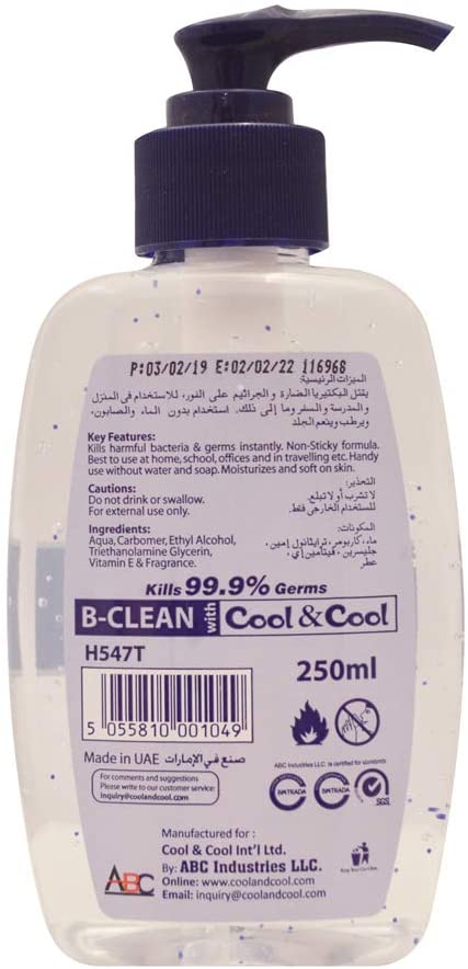 Cool & Cool Travelling Hand Sanitizer Gel - Image 2