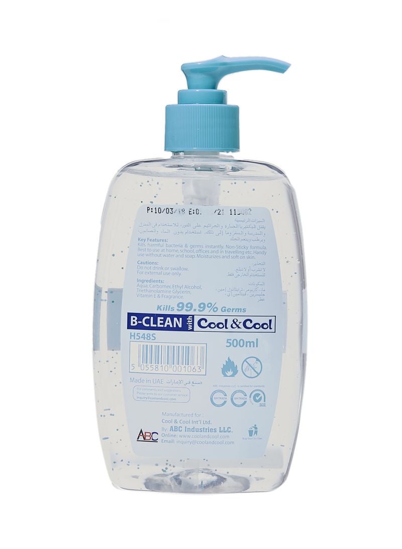 Cool & Cool - Sensitive Hand Sanitizer Gel 500ml - Image 1