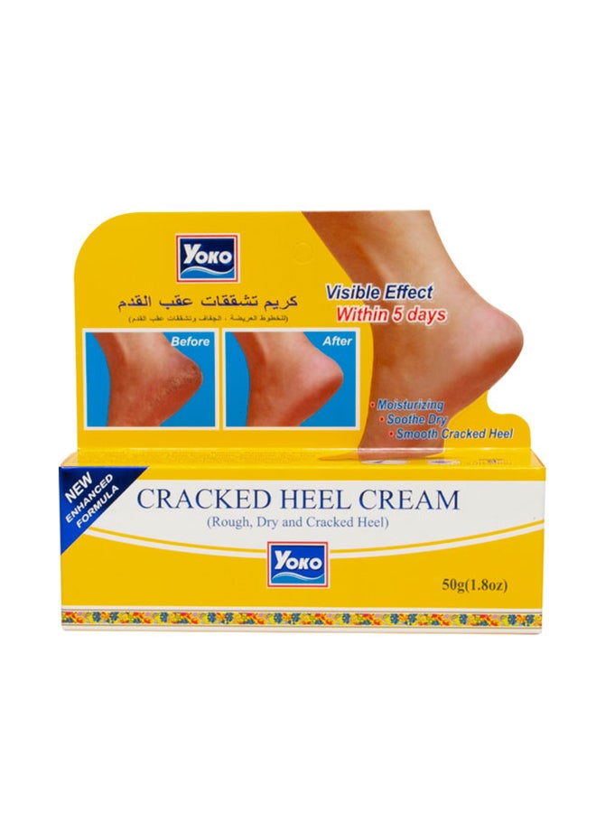 Cracked Heel Cream Yellow 50grams - v1596182614/N39557559A_2