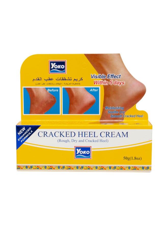 Cracked Heel Cream Yellow 50grams - v1596182615/N39557559A_3