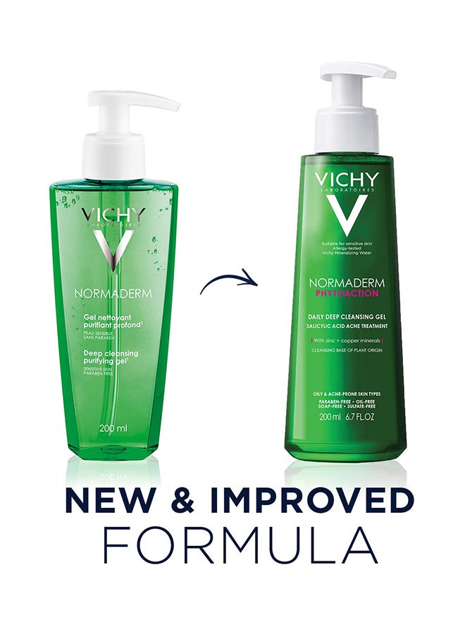 VICHY - Normaderm Intense Purifying Cleanser 200ml - Image 1