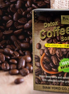 Detox Coffee Soap Brown 80grams - v1596190257/N39557567A_3