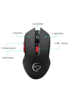 YWYT Wireless Gaming Mouse Black/Red  - Image 5