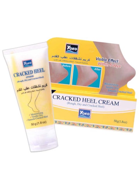 Cracked Heel Cream Yellow 50grams