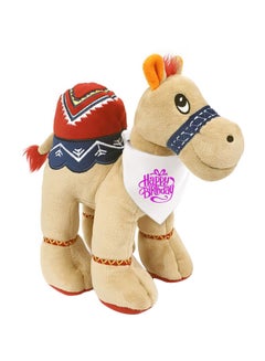 Caravaan Camel Plush Toy With Happy Birthday Printed Bandana 18x15x8cm  - Image 1