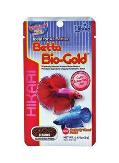 Hikari Betta Bio Gold Fish Food Brown 5grams 