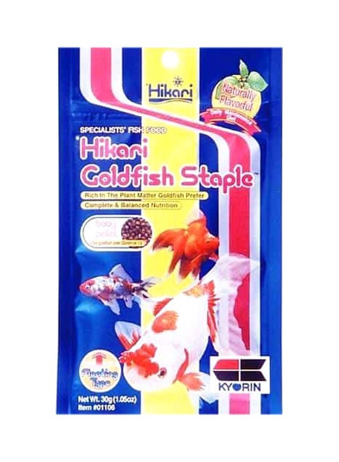 Hikari Goldfish Staple Fish Food Blue/Brown/Yellow 30grams