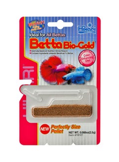 Hikari Betta Bio-Gold Fish Food Yellow 2.5grams 