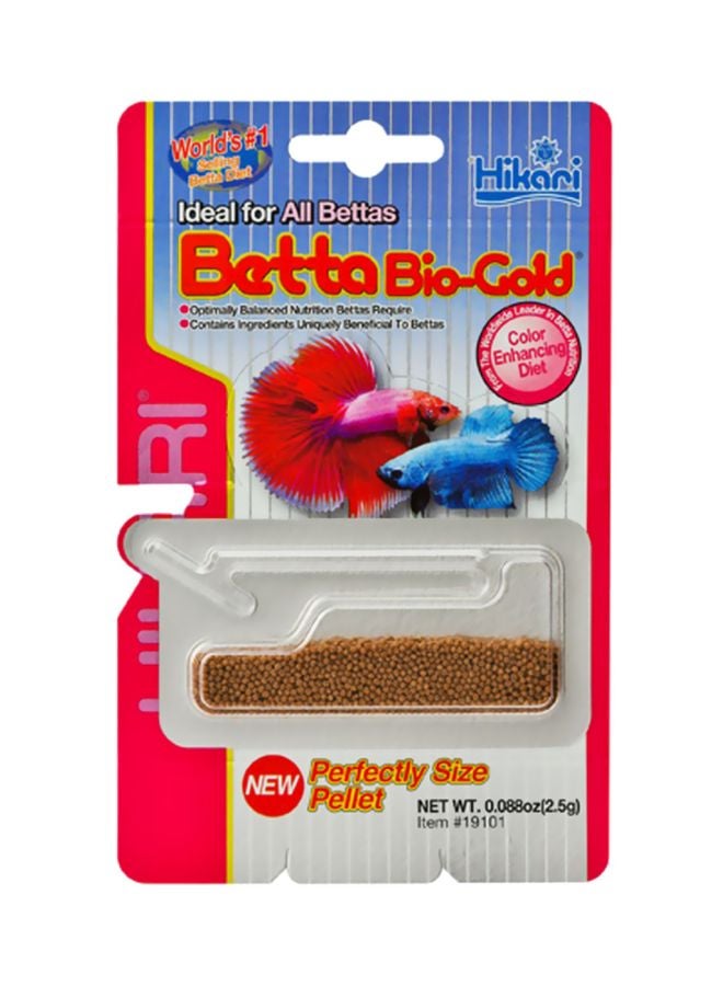 Hikari Betta Bio-Gold Fish Food Yellow 2.5grams