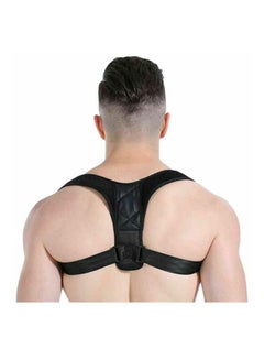 Beauenty Adjustable Posture Corrector Back Support Brace Belt UAE