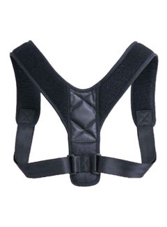 Beauenty Adjustable Posture Corrector Back Support Brace Belt UAE