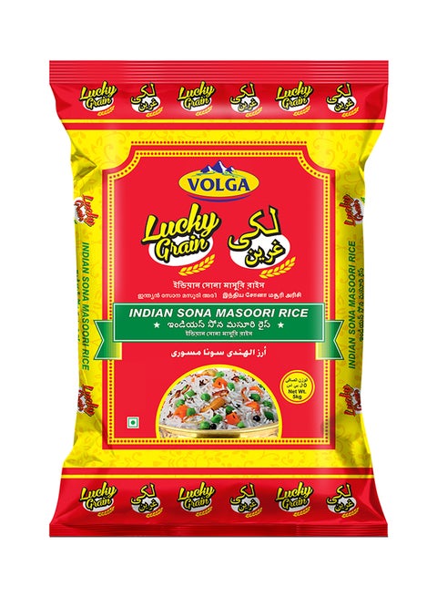 Sona Masoori Rice 5kg