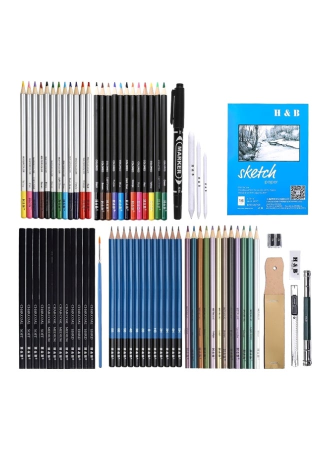 H&B 74-Piece Professional Drawing Kit Multicolour - Image 1