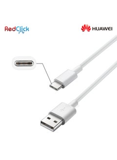 HUAWEI USB Type-A To Type-C Data Cable White  - Image 2