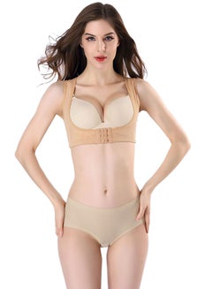 Hook Closure Posture Corrector Beige