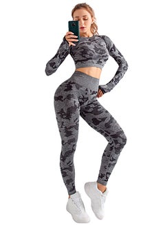Camouflage Printed Sports Suit Set Grey