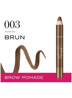 BOURJOIS PARIS Brow Pomade Pencil Brun 003  - Image 3