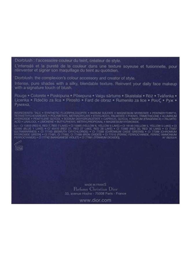 ديور بودرة حمرة خدود بلون حيوي 581 دازيلينج سن - Image 5